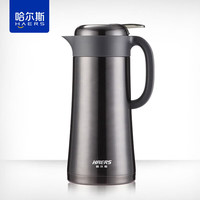 哈尔斯保温壶家用大容量保温水壶不锈钢热水壶暖水瓶宿舍热水瓶 天幕黑 2.2L