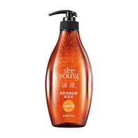 seeyoung 滋源 茶籽控油去屑洗头水(油性)535毫升