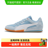 88VIP：PUMA 彪马 板鞋 女款休闲鞋 403554-04