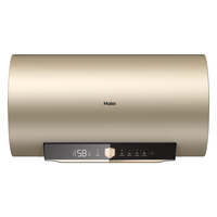 Haier 海尔 KA3(2AU1)系列 储水式电热水器