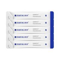 MANTING 满婷 氨基酸沐浴露女男控油保湿滋润持久留香