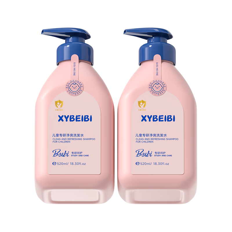  BAILUHUI 控油蓬松 儿童洗发水  520ml