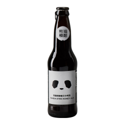 熊猫精酿 蜂蜜艾尔 精酿啤酒 国产啤酒 330ml