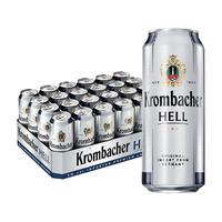Krombacher 德国 淡爽啤酒 500ml 24罐 组合装