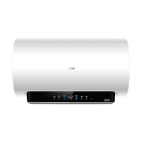 海尔 3D速热 电热水器  3300W 60L