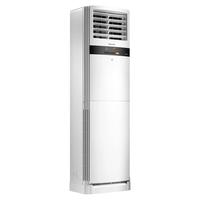 Panasonic 松下 SD3系列 SD27FP3 新三级级能效 立柜式空调 3匹