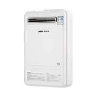 奥克斯 JSW34-DAW71 精准恒温 18L 天然气 室外型燃气热水器