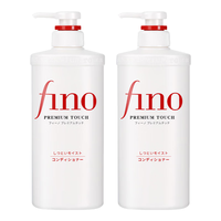 SHISEIDO 资生堂 洗发水洗发露护发素发膏发膜头皮生机洗护套装 头皮生机洗发水+护发素250g 250ml