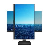 AOC P系列 24P1U 23.8英寸 IPS 显示器(1920×1080、60Hz、106%sRGB)+乐歌四屏显示器支架