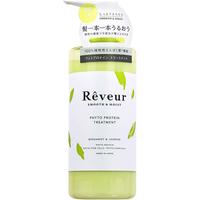 reveur乐芙露洗发水护发素套装无硅油日本控油去屑止痒蓬松男女