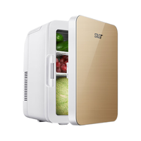 SAST先科小型冷藏冷冻手提式小冰箱宿舍出租房单开门冷藏保鲜冰箱母乳化妆品美妆冷藏冰箱智能恒温 8升白色单核-冷藏保鲜+冷暖两用+车家两用