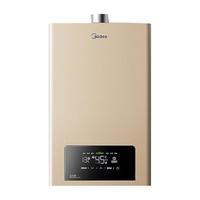 Midea 美的 RS2系列 强排式燃气热水器