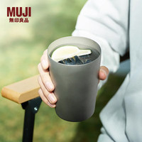 MUJI 無印良品 钛双层水杯 270ml 银色