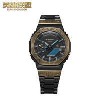 英雄联盟 LOL卡西欧海克斯手表游戏周边可调节