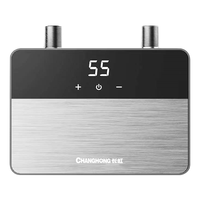 长虹即热式小厨宝电热水器家用迷你小型免打孔免储水热水宝5500W恒温三档调温过热水快速电热加热器