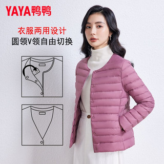 鸭鸭（YAYA）佟丽娅同款秋冬轻薄羽绒服女圆领保暖防寒内胆薄款内搭外套 黑色 XL