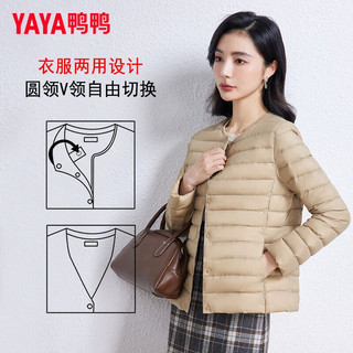 鸭鸭（YAYA）佟丽娅同款秋冬轻薄羽绒服女圆领保暖防寒内胆薄款内搭外套 黑色 XL