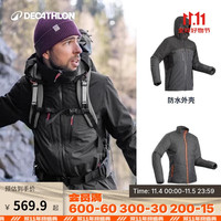 DECATHLON 迪卡侬 男款冲锋衣 2839751