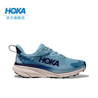 【先加购 7日早10付定 交个朋友双11】HOKA ONE ONE户外防水鞋挑战者7GTX 雨滴蓝/水泥灰-女 36.5/225mm