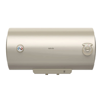 WAHIN 华凌 F5020-KY1 储水式电热水器 50L 2000W