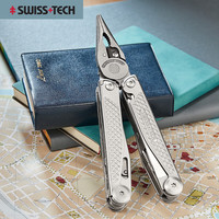 谢菲德 瑞士科技多功能钳子户外小刀折叠工具钳随身应急剪刀野外生存装备