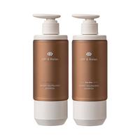 Off & Relax 防脱洗发水 600ml