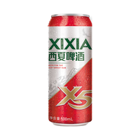 XIXIA/西夏啤酒 拉格啤酒 西夏X5拉格500ML*12罐 整箱装