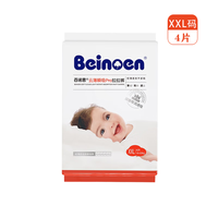 百诺恩 beinoen 云薄拉拉裤XXL码试用装4片