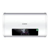 AO.GDSMISI 一级能效 电热水器  2200W 60L