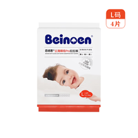 百诺恩 beinoen 云薄拉拉裤L码试用装4片