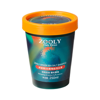 卓蓝雅生姜海盐控油蓬松洗头膏250ml