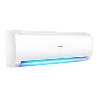 统帅 Leader XBA系列 KFR-26GW/03XBA81ATU1 1匹 变频壁挂式空调 白色