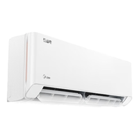 美的 KFR-35GW/N8KS1-1Q 新一级能效全直流变频 1.5匹 壁挂式空调