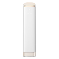 格力 KFR-72LW/(72518)FNhAb-B1(WIFI) 3匹 1级能效变频冷暖立式柜机