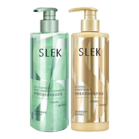 SLEK/舒蕾 控油蓬松去屑 洗发水套装  400ml*2