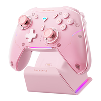 机械师G5ProMax三模游戏手柄 霍尔扳机switch电脑PC手机steam电视体感NS猛兽派对 【】含充电套装