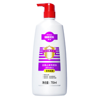 CAILE 采乐 酮康采乐柔顺去屑洗发水 750ml