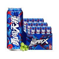 BEER 雪花 SNOWBEER 勇闯天涯 SuperX 啤酒 500ml*12听 王一博定制罐