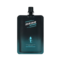  ADOLPH/阿道夫 控油蓬松 洗发水  50ml