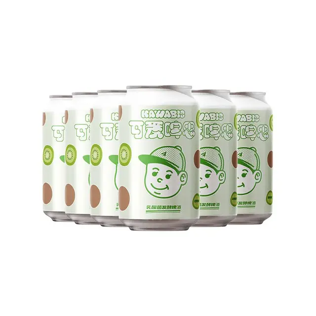 Paper Plane Brewing 纸飞机酿造 可爱啤思-奇异果 酸啤酒