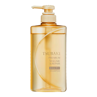 丝蓓绮(TSUBAKI)洗发水沁润臻致修护洗发露490ml*2强韧修复损伤柔顺滋养日本进口