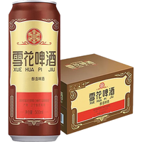 SNOWFLK/雪花 经典醇香 啤酒 整箱装