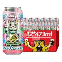  Belching Beaver/打嗝海狸 日式大米拉格皮尔森 精酿啤酒