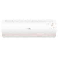 海尔 空调优恋 KFR-35GW/B1KTA81U1 1.5匹外机