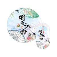 PRAVIX 铂科 Y3025-9 有线鼠标 1000DPI