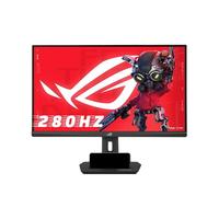华硕 280HZ刷新率 游戏显示器  24英寸 280Hz