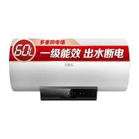 macro 万家乐 D60-CI1 储水式电热水器 60L 2500W