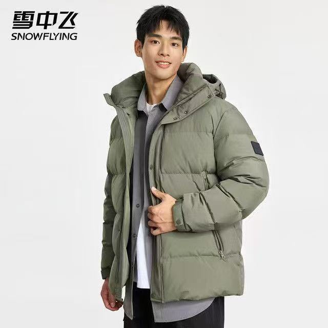 雪中飞 90%绒 高充绒量超级加厚中长款极寒连帽羽绒服