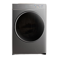 TCL10公斤超级筒P7超薄滚筒洗衣机 1.2洗净比 精华洗 540mm大筒径 全域免污 G100P7-D