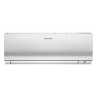 DAIKIN 大金 E-MAX7系列 ATXS3 新三级能效 壁挂式空调